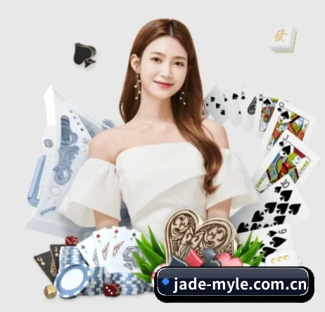 jade-myle.com.cn APP 界面